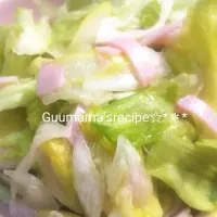 レタスを食べよう♡長ネギ風味♡レタスとハムのサラダ|Guuママさん