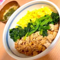 三食丼|まっふぃーさん