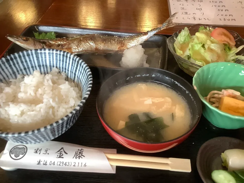 やっぱ秋刀魚定食は美味しい😋🐟|アライさんさん