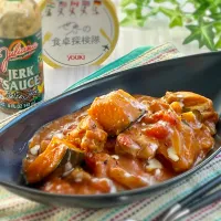 チキンとかぼちゃのカレートマトクリーム煮|あゆさん