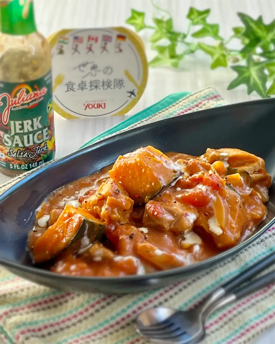 チキンとかぼちゃのカレートマトクリーム煮|あゆさん