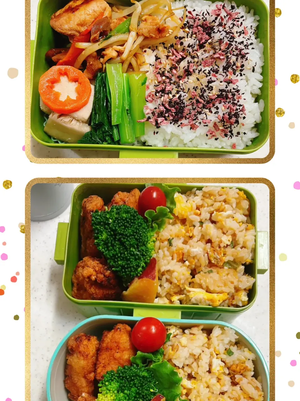 昨日と今日のお仕事弁当♪2024.11.29-30|ぐぅさん