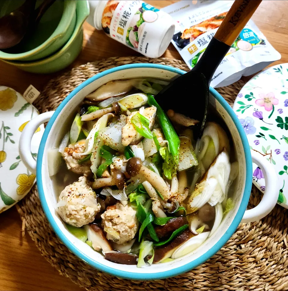 塩麹パウダーでフワフワ鶏団子と具沢山スープ|ナオミさん