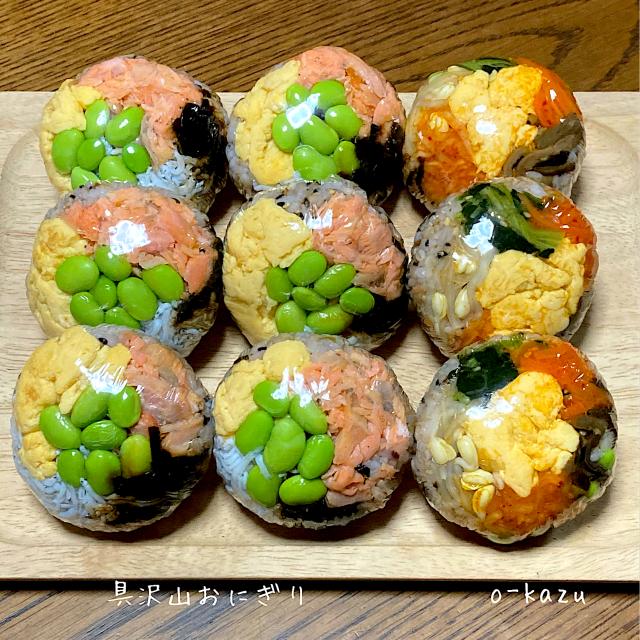 具沢山おにぎり/o-kazu | Snapdish[スナップディッシュ] (ID:r9f58a)