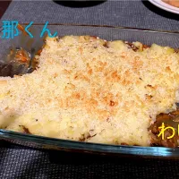 キーマカレーでシェパーズパイ風| きなこさん