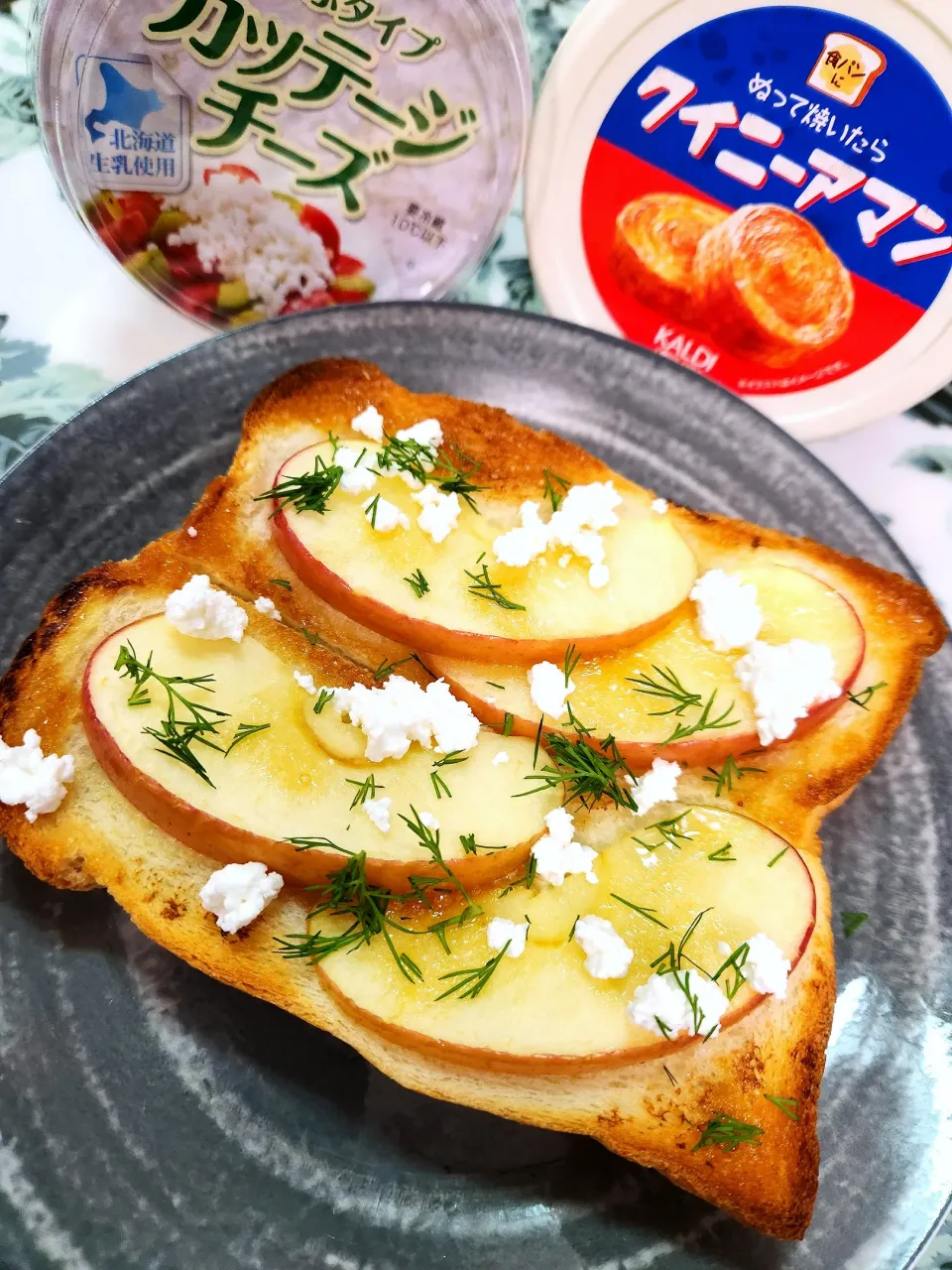 🔷☕🍞🌄日曜日の🍎焼きりんごトースト🔷|@きなこさん