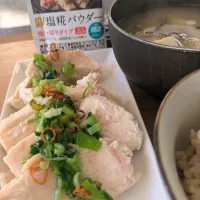 しっとり鶏ハムで朝ごはん|しあるさん