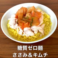 糖質ゼロ麺|daisukeさん