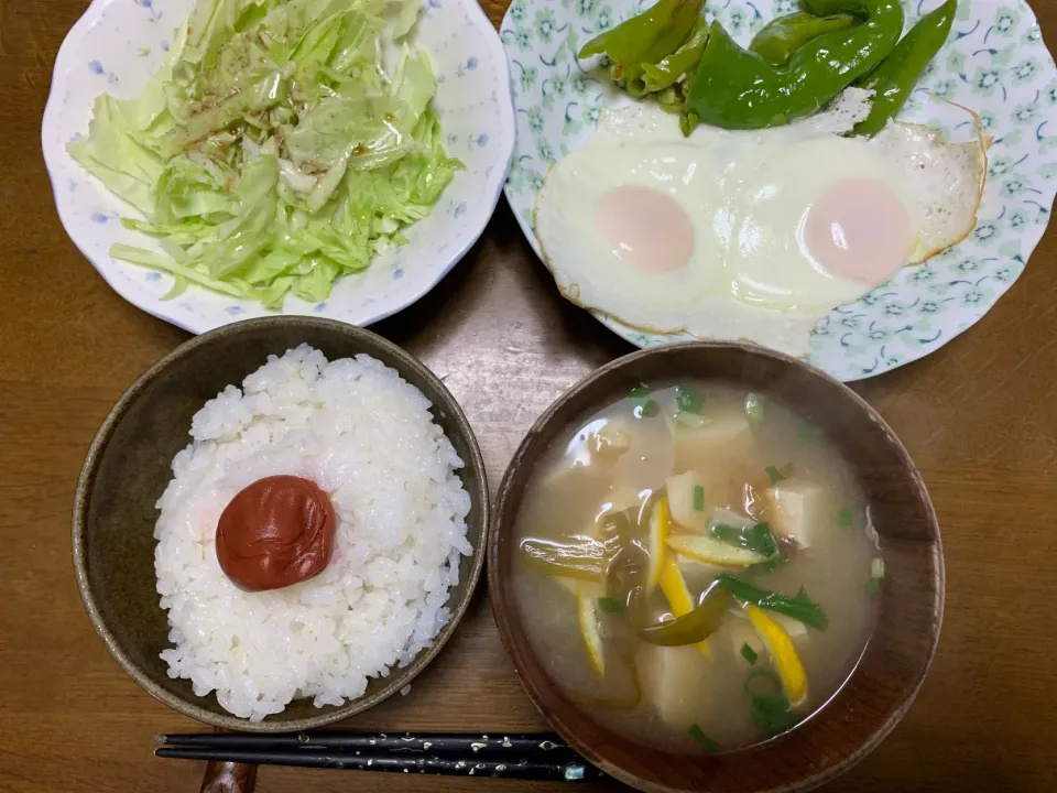 昼食|ATさん