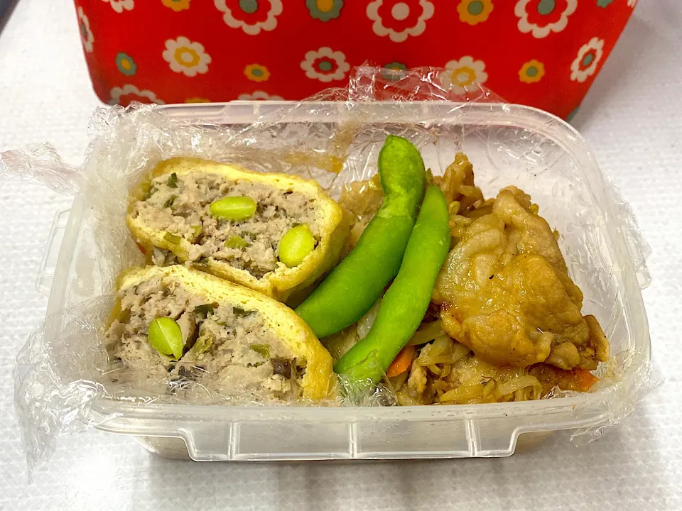 いただきまうす！！！(*´◒`*)|よよよっち！弁当！さん