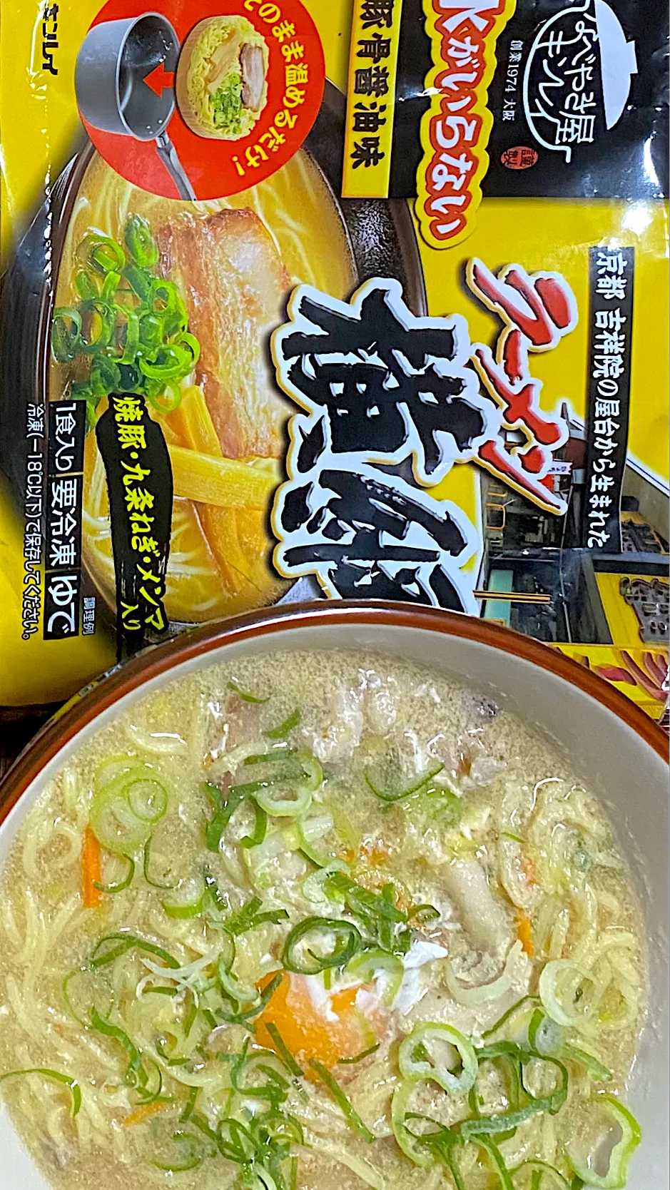 横綱ラーメン🍜|すくらんぶるえっぐさん