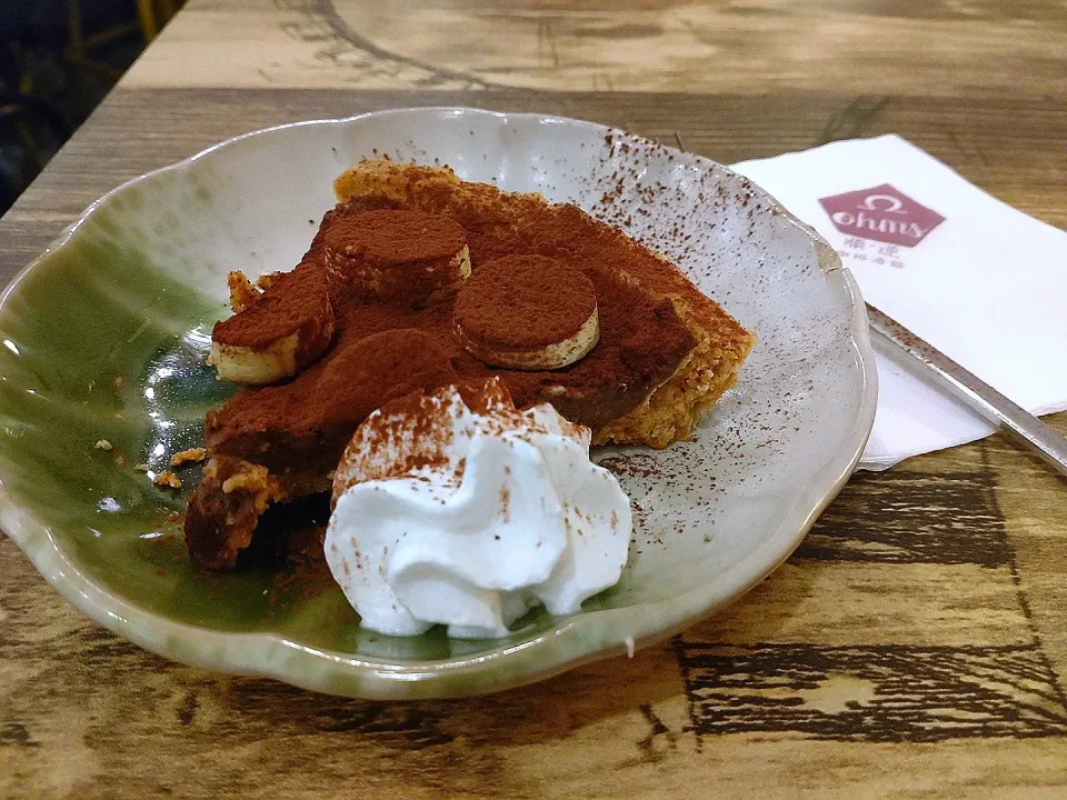 chocolate banana tart😍😽|Fan Fannyさん