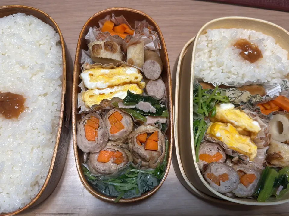 人参の肉巻き弁当🍱|ふみふみさん