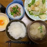 昼食|ATさん