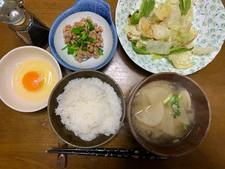 昼食|ATさん