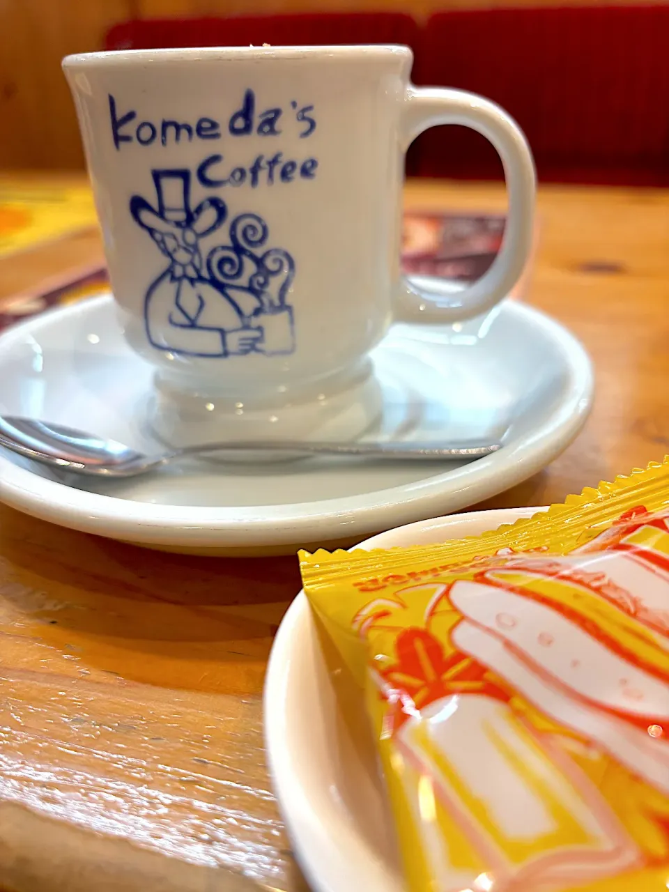 CoffeeBreak^ ^|saturnさん