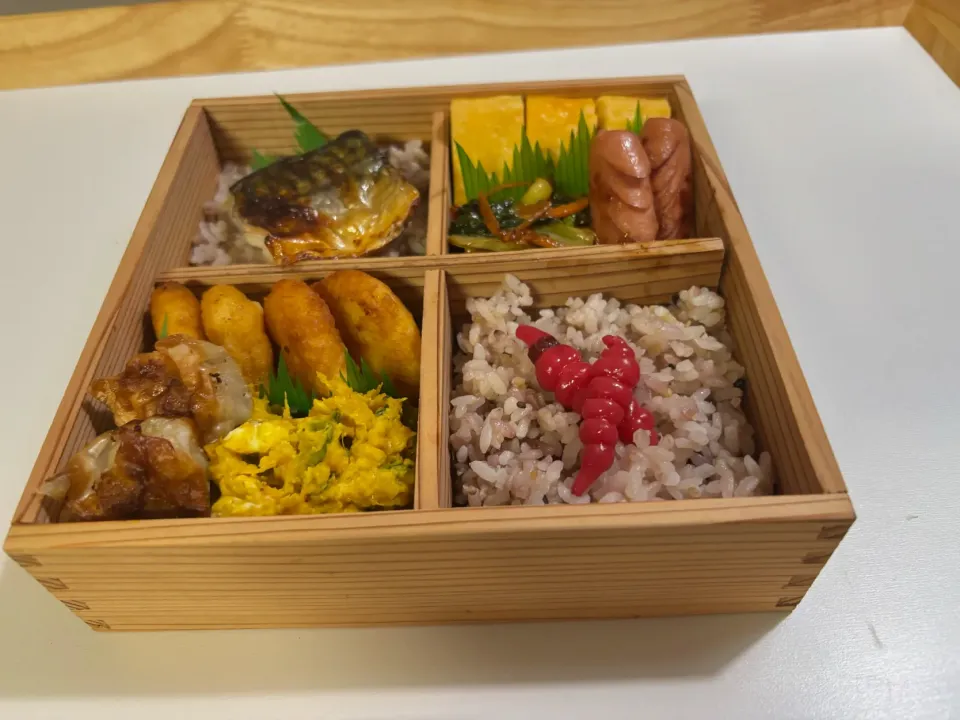 塩麹パウダーでお弁当•12月2日|☆カボ☆さん