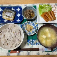 昆鯖の塩焼き、がんす|ゆさんさん