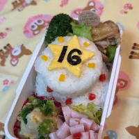 お誕生日お弁当|えつこさん