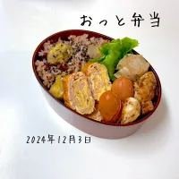 夫弁当|miyuuuさん