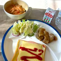 昼ご飯|ゆずくみさん