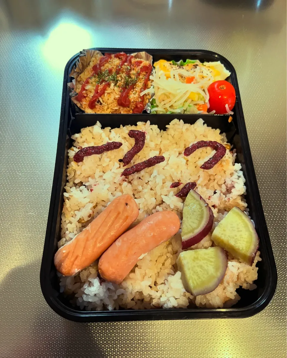 いつかの愛妻弁当🍙|モモ&ハーブmama🐰🐹🐢🐠❤️さん