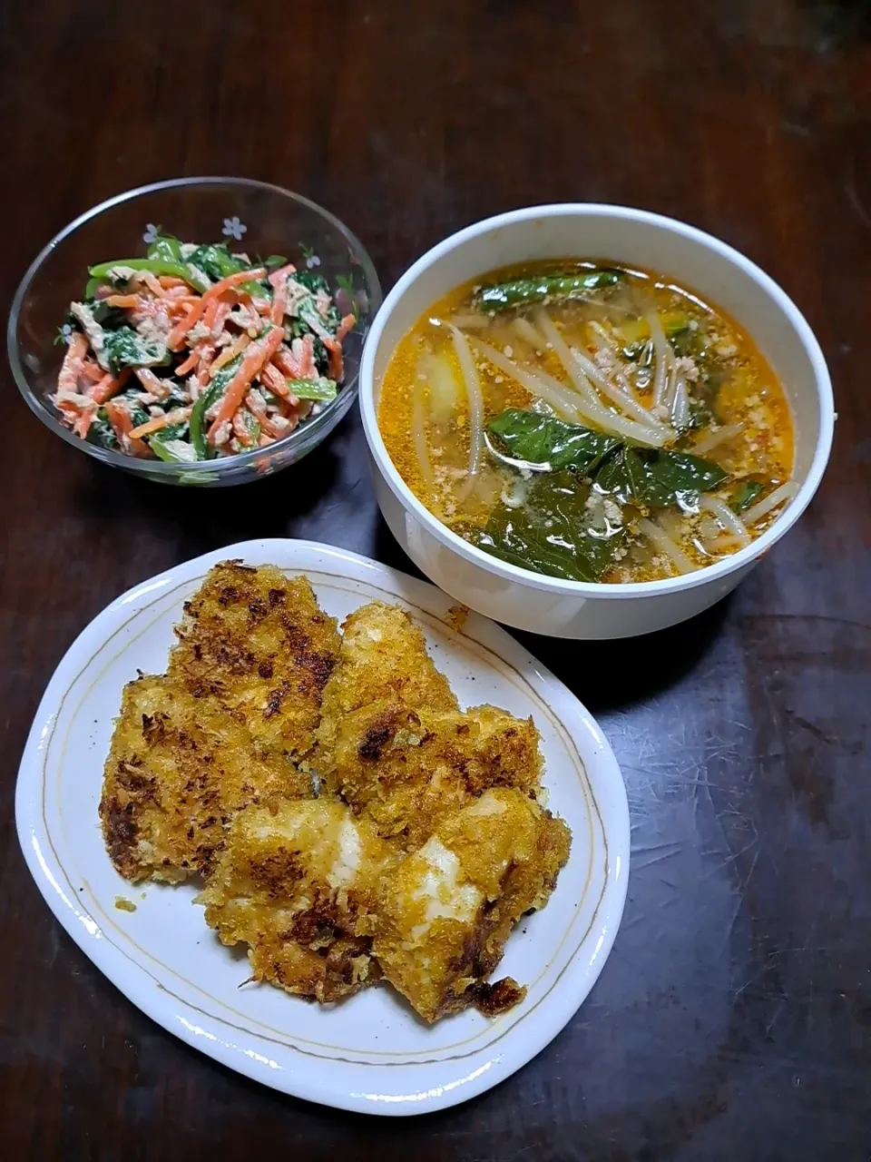 12月3日の晩ごはん|かずみさん