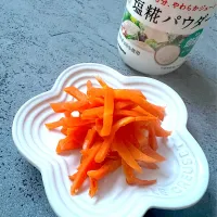 材料2つだけ！にんじん塩麹パウダー蒸し|美肌ごはん部★タケダヒロミさん