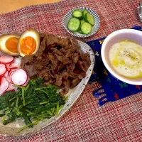 菊芋スープと牛肉しぐれ丼|waicaさん