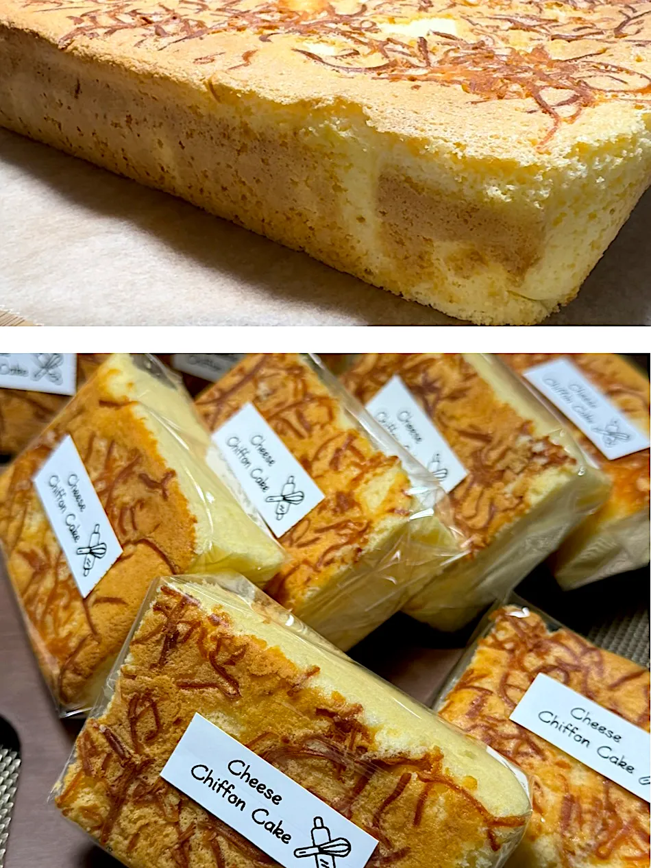 Cheese Chiffon Cake|Laarni Nabongさん