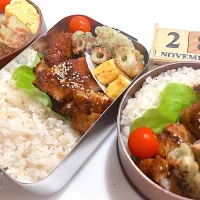 みんなのお弁当|naaaaaaa♡さん