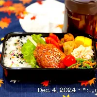 2024/12/04お弁当〜♡|いく❤️さん