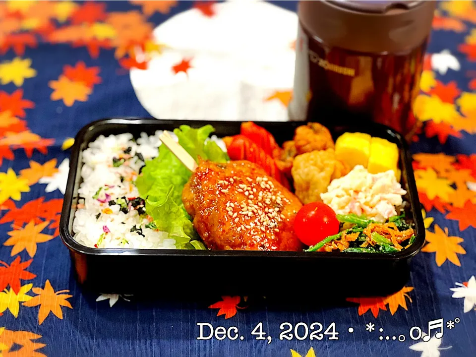 2024/12/04お弁当〜♡|いく❤️さん