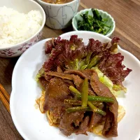 ふるさと納税⭐︎牛タンの味噌漬け|ゆりちさん