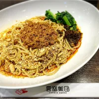 汁なし担担麺 ¥950→¥850|Blue Moon Caféさん