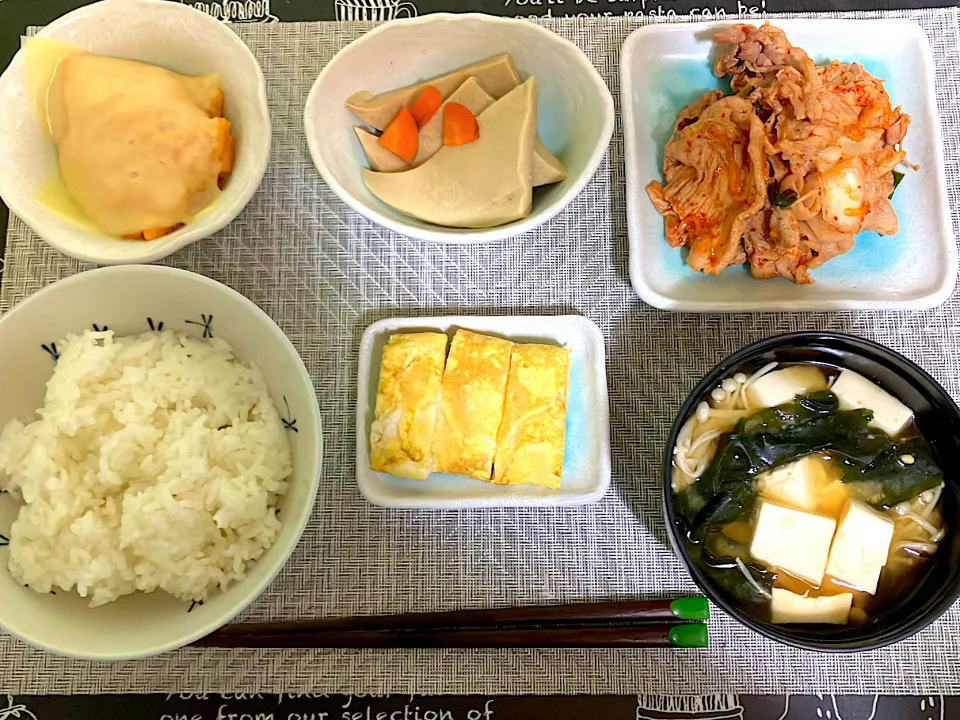 今日の晩御飯|ほしこさん