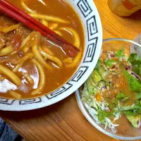 カレーうどん、サラダ|kaaaaaさん