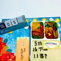 弁当|エリツィンさん