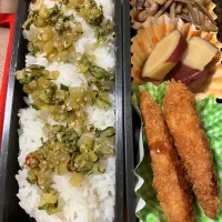 今日のお弁当　12/5|まりちゅんさん