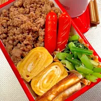 ひき肉のピリ辛炒め弁当|ぽんさん