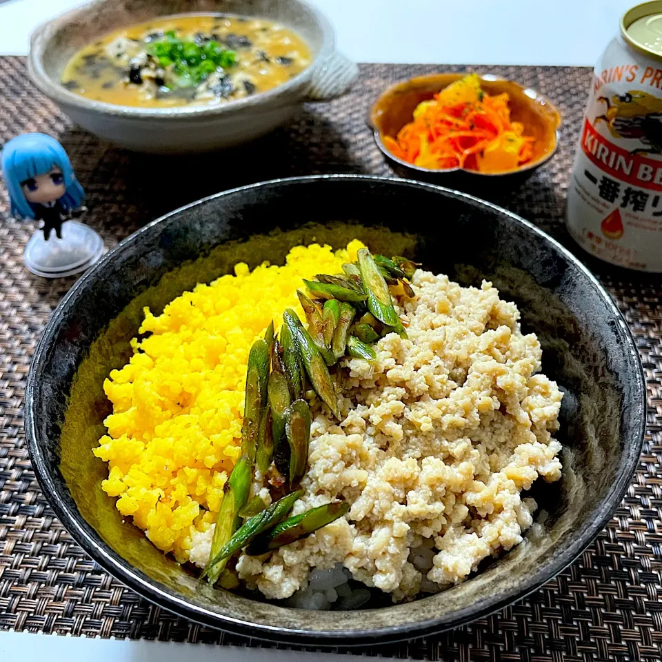 三色丼|アルティッチョさん