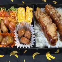 てりやきチキン弁当|mariaさん