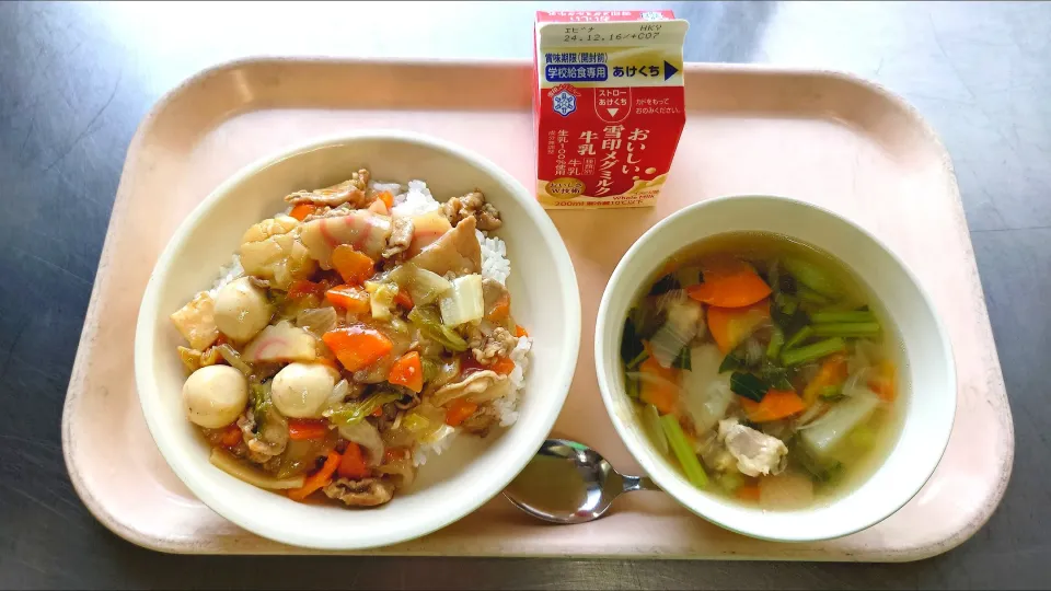 今日の給食(12/5)|えっちゃんさん