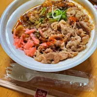 牛丼|さきさん