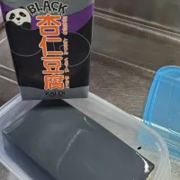 BLACK杏仁豆腐|さきさん