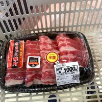 安いから肉購入🥩|すかラインさん