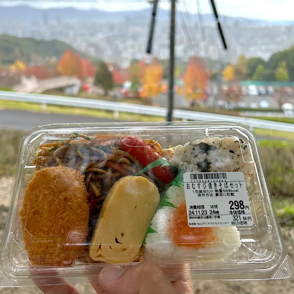 土曜日のランチ😋|すかラインさん