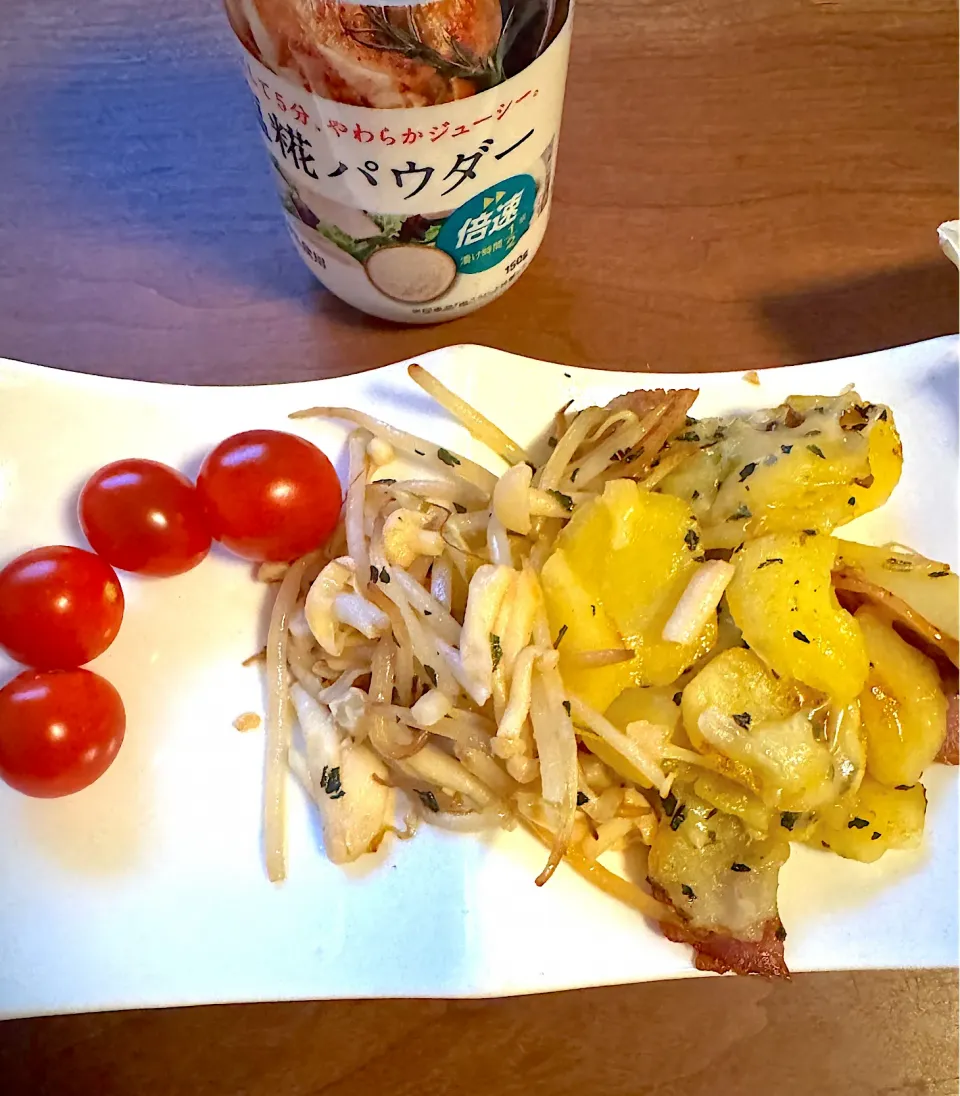 塩糀パウダーのジャーマンポテト風|afさん