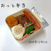 夫弁当|miyuuuさん