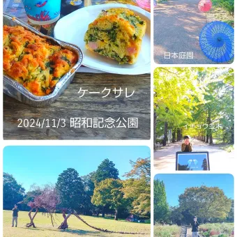 Snapdishの人気料理写真:おから入りケークサレ